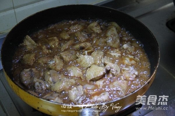 Secret Walnut Sauce Chicken Wings recipe