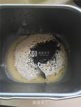 Black Sesame Whole Wheat Bread recipe