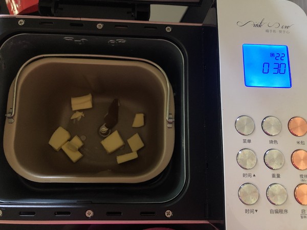 Bread Machine Version of Snowflake Pastry recipe