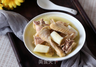 Yam Chicken Soup recipe