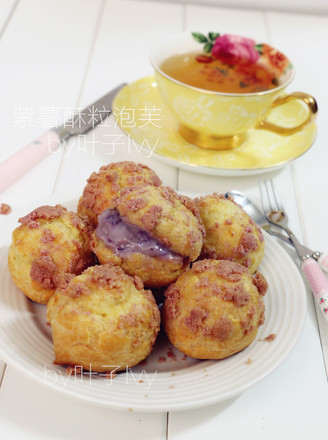 Purple Sweet Potato Puffs recipe