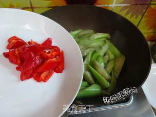 Fried Egg Gourd recipe