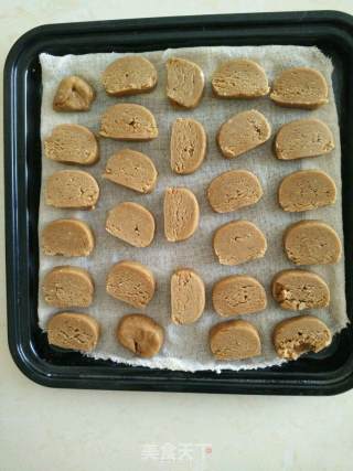 Home-made Coffee-flavored Cookies recipe