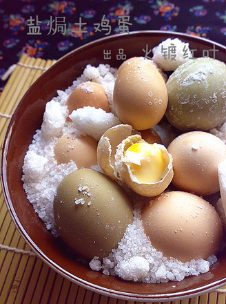 Salt-baked Eggs recipe