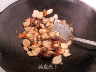 Fish and Shiitake Mushroom recipe