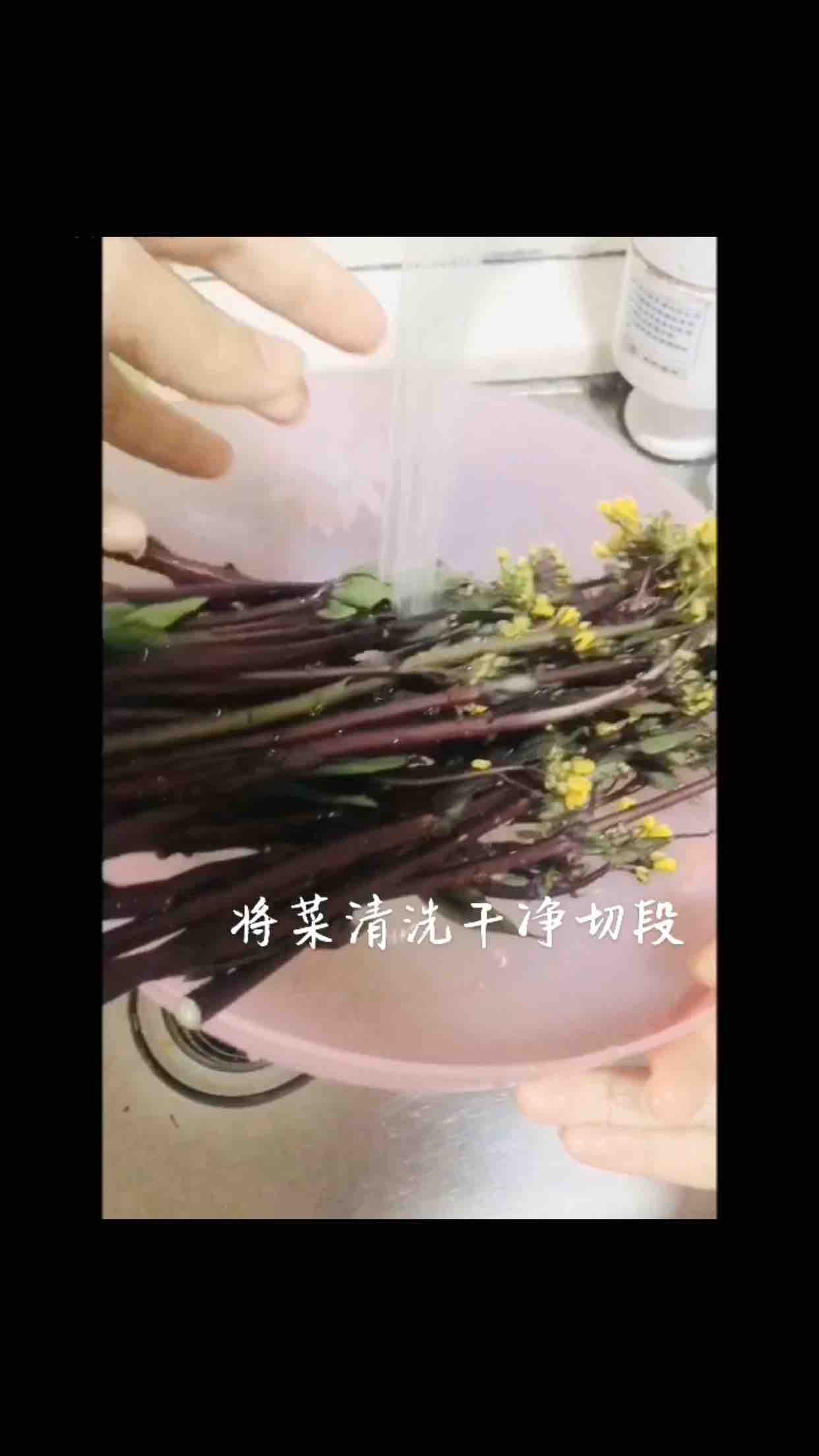 Stir-fried Red Cabbage Stalks recipe