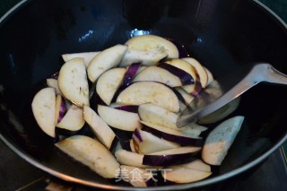 【fish Fragrant Eggplant】 recipe