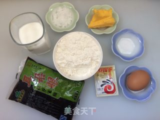 # Fourth Baking Contest and is Love to Eat Festival#milk Bean Paste Buns recipe