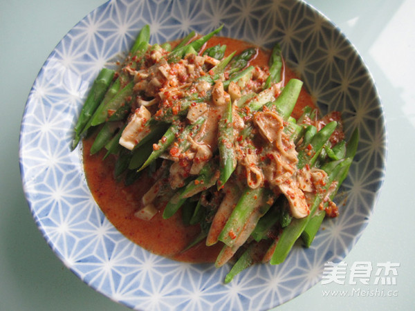 Asparagus with Sesame Sauce recipe