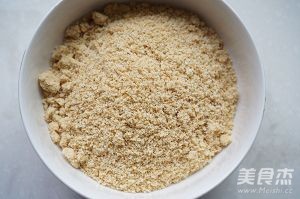 Sawdust Cake recipe