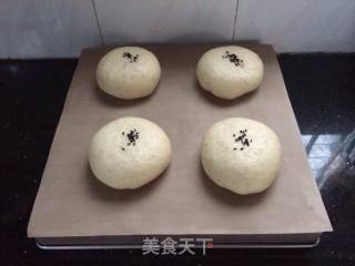 # Fourth Baking Contest and is Love to Eat Festival# Japanese Red Bean Bread recipe