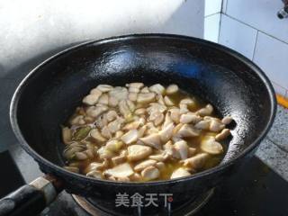 Vegetarian Fried Pleurotus Eryngii recipe