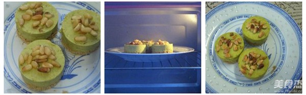 Pine Nut Edamame Toast recipe
