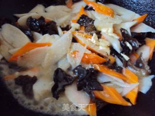 Fried Yam with Fungus recipe