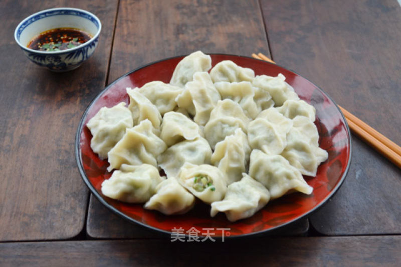 Celery and Shrimp Dumplings recipe