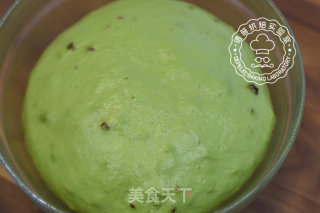 European Matcha Red Bean Bread recipe