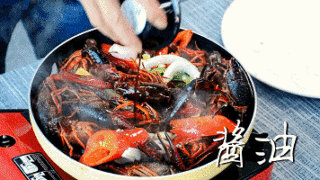 Cantonese Stir-fried Crayfish recipe