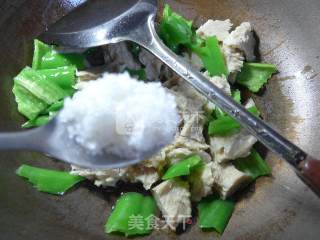 Fried Roasted Bran with Pepper recipe