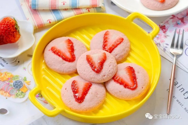 Strawberry Biscuits Baby Food Supplement Recipe recipe
