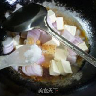 Fried Tofu with Onions recipe
