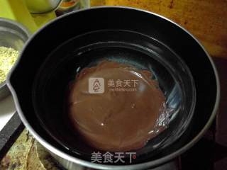 #aca烤明星大赛#dried Fruit Chocolate Allah Bar recipe