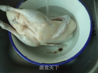 Ban Su Steamed Duck recipe