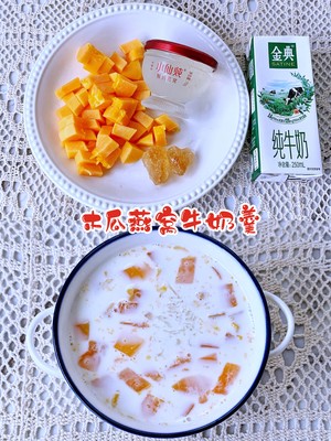 ️a Must in Spring and Summer‼ ️six Health Soup Soups‼ ️fresh Stewed Bird's Nest Gives A Good Look recipe