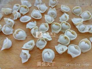 Cat Ear Wonton recipe