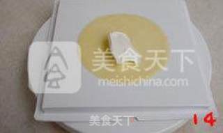 【shuangpin Melaleuca Cake】--- A Delicious Cake Brought from A Pan recipe