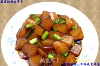 【autumn and Winter Green Shield】---"roasted White Radish with Garlic Seedlings" recipe