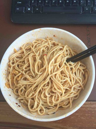 Guizhou Tempeh Spicy Sauce Noodles recipe