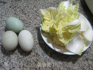 Braised Baby Dish with Duck Egg recipe