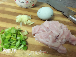 Simple Weekend Diet---preserved Egg and Lean Meat Congee recipe