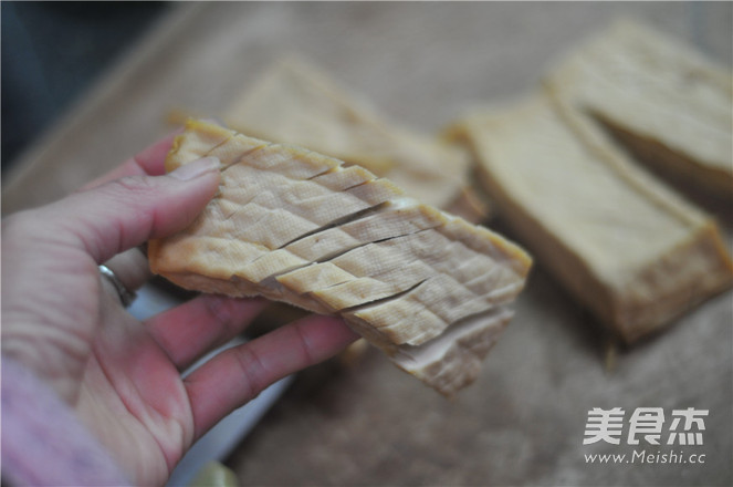 Spicy Tofu recipe