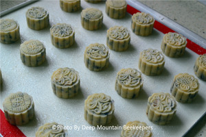 Without Invert Syrup-honey Cantonese Moon Cakes recipe