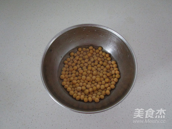 Pumpkin Seed Soy Milk recipe