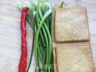 Stir-fried Parsley recipe