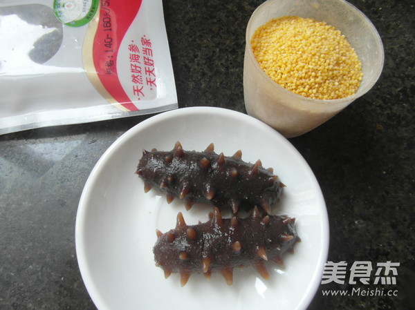 Sea Cucumber Congee recipe