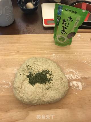 Japanese Matcha Green Tea Toast recipe