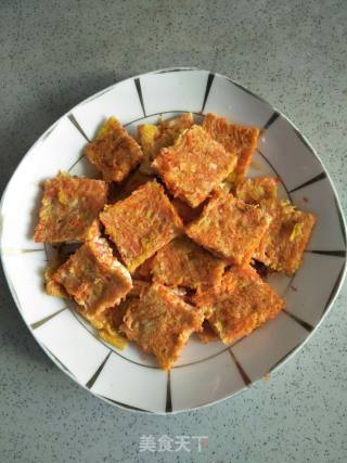 Carrot Fried Egg recipe