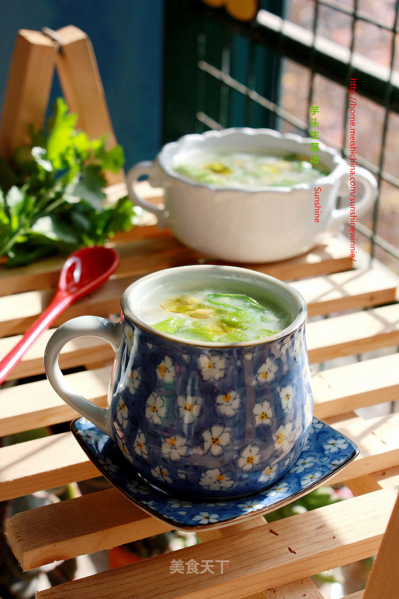It Turns Out that Taro Can Also be Used As Soup-----taro Lettuce Soup recipe