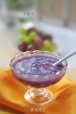 Purple Potato Paste for One Person recipe