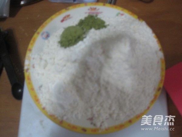 Green Tea Muffin Cup recipe