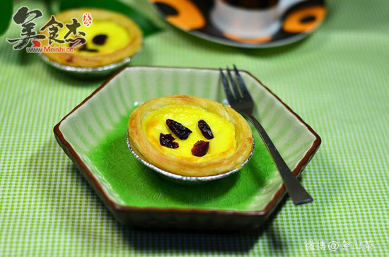 Easy Egg Tart recipe