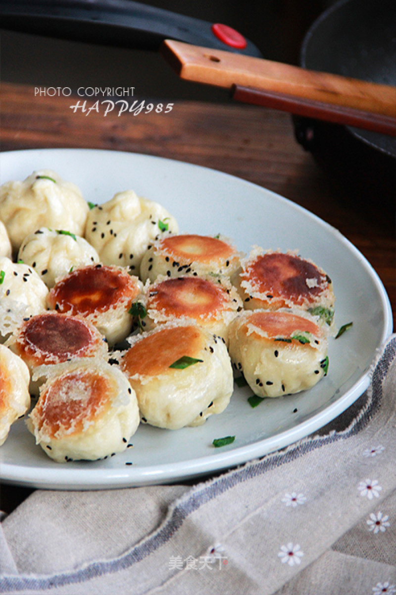 [fresh Meat Fried Buns] Eating is Full of Happiness recipe