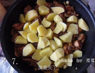 [su Cai] Spicy Potato Chunks recipe