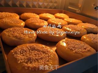 # Fourth Baking Contest and is Love to Eat Festival#+brown Sugar Sesame Shortbread recipe