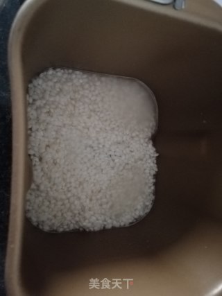 Homemade Rice Cake recipe