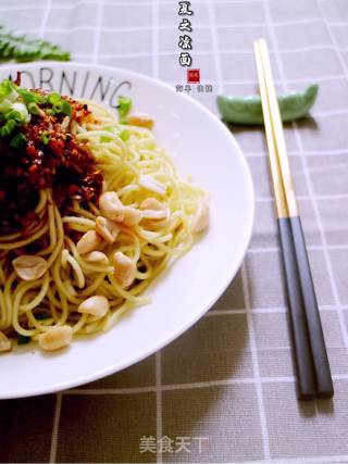 Cold Noodles recipe