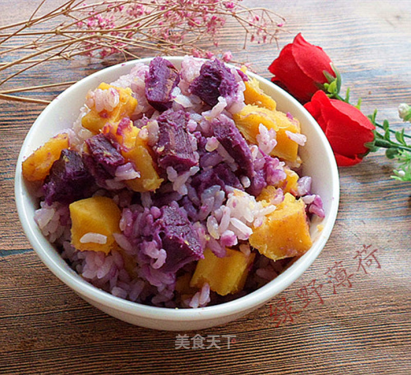 Sweet Potato and Purple Potato Steamed Rice recipe